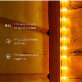Дюралайт 121-326-4 2400 LED (теплый белый), фото 2