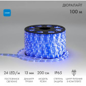 Дюралайт Дюралайт LED фиксинг 121-123-4, фото 1