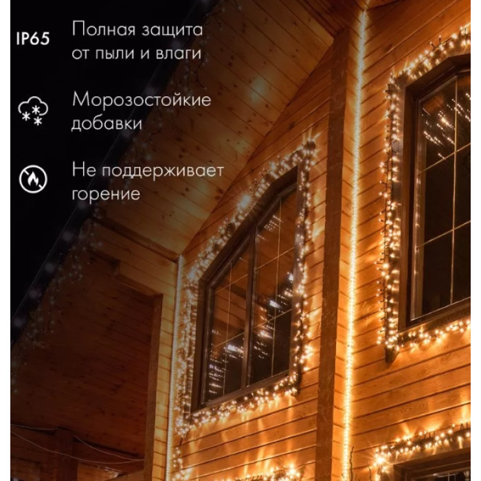 Дюралайт Дюралайт LED фиксинг 121-125-4, фото 3