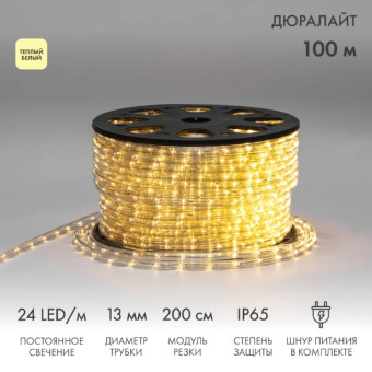 Дюралайт Дюралайт LED фиксинг 121-126-4, фото 1