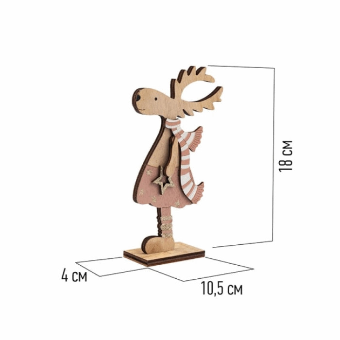 3D-фигура Деревянная фигурка "Рождественский Олень" 504-006, фото 3