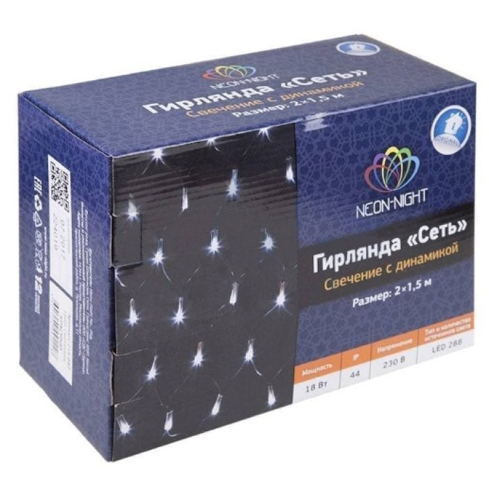 Световая сетка 215-041 288 LED (желтый), фото 3