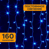 Световой дождь 235-103 160 LED (синий), фото 3