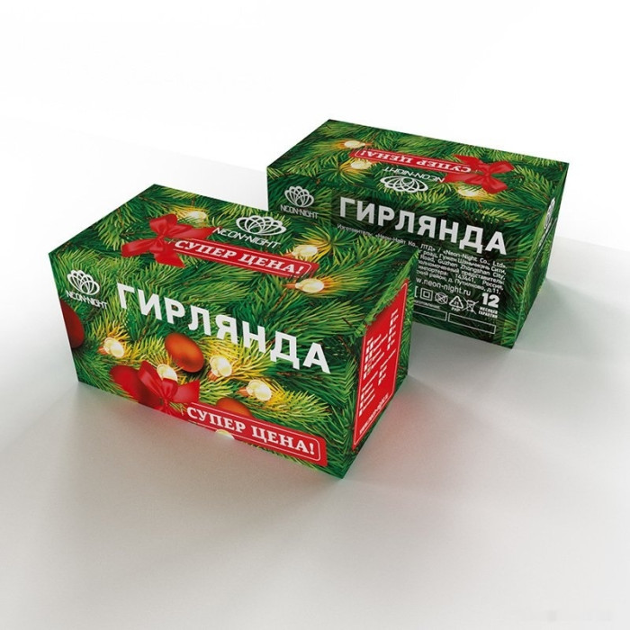 Новогодняя гирлянда 306-063 (теплый белый), фото 4