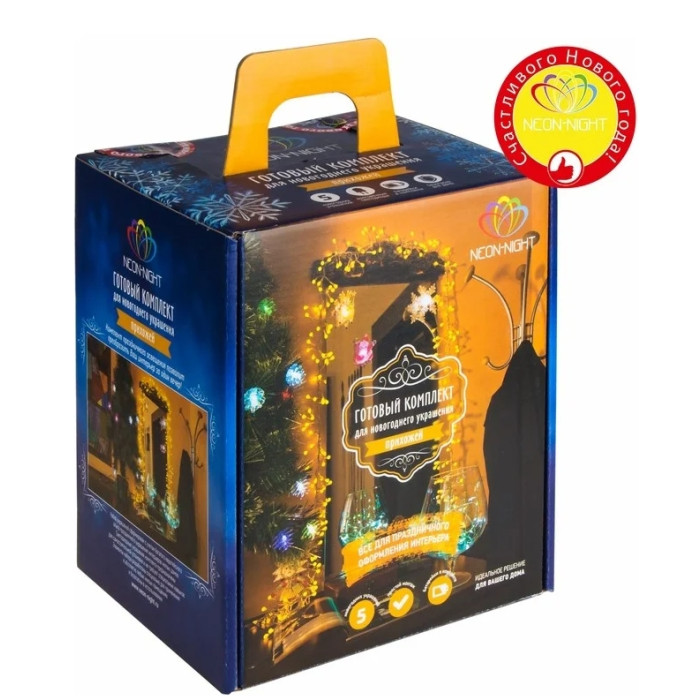 Набор светодиодных украшений 500-041, фото 2