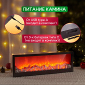 Светодиодный камин 511-001, фото 4