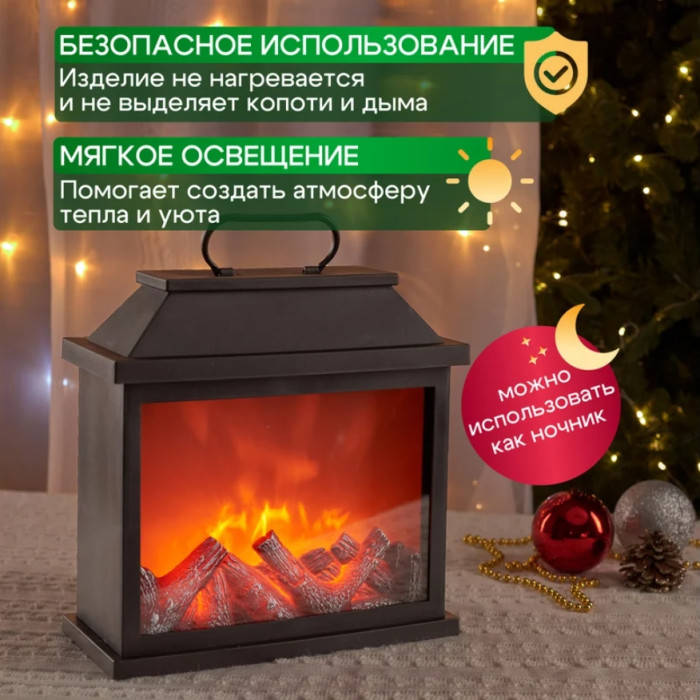 Светодиодный камин 511-004, фото 3