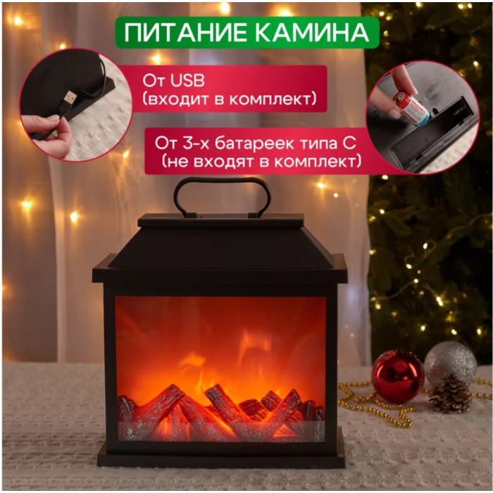 Светодиодный камин 511-004, фото 4