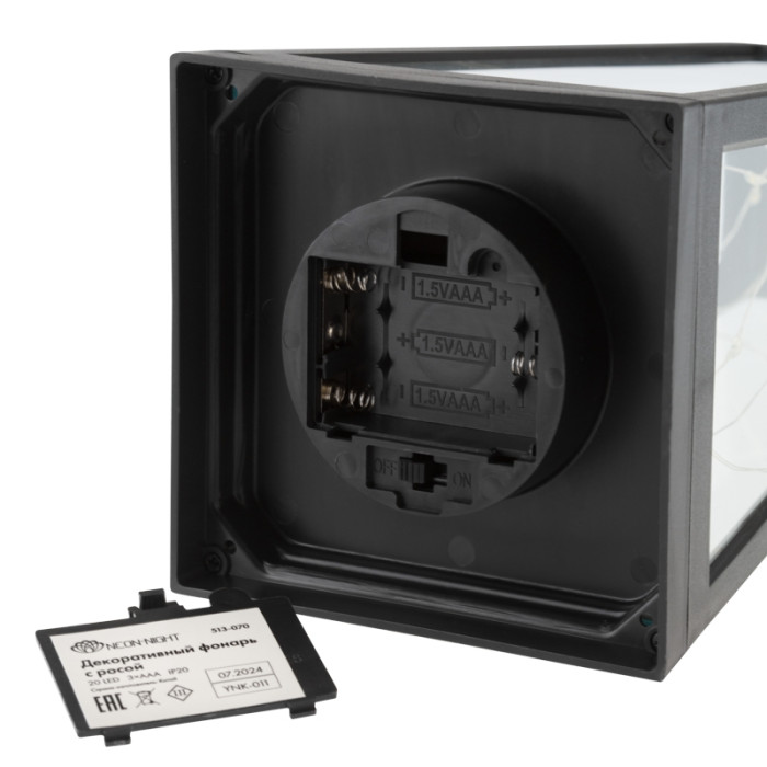 3D-фигура 513-070, фото 4