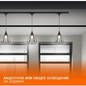 Трековый светильник ECO PENDTRACKSP 1PH E27 BKDD 18X1RULEDV, фото 8