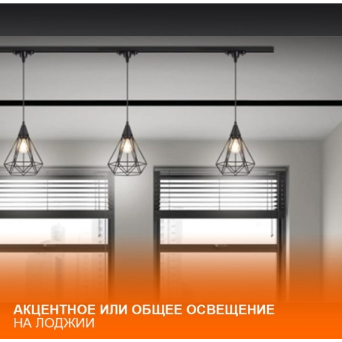 Трековый светильник ECO PENDTRACKSP 1PH E27 BKDD 18X1RULEDV, фото 8