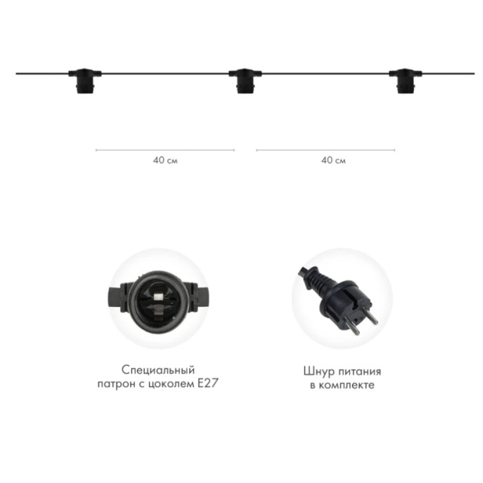 Новогодняя гирлянда Belt-Light 50 м 331-241 (черный), фото 4