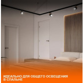 Трековый светильник ECO PENDTRACKSP 1PHGU10 BKRD 36X1RULEDV, фото 5