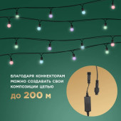 Гирлянда LED - шарики 13 мм [303-509-1], фото 4