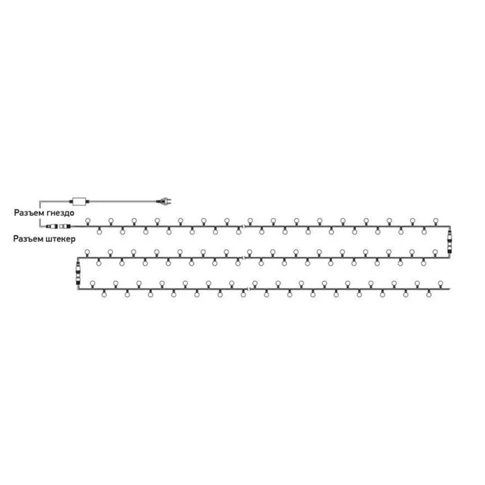 Гирлянда LED - шарики 17.5 мм [303-509], фото 14