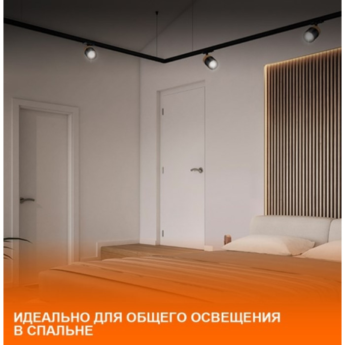 Трековый светильник ECO PENDTRACKSP 1PHGU10 WTRD 36X1RULEDV, фото 1