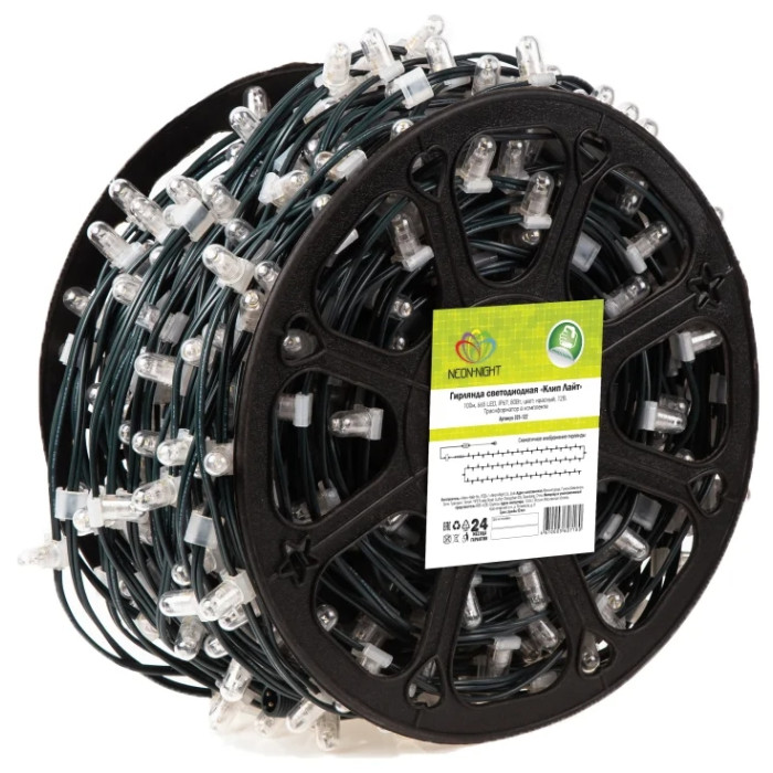 Гирлянда клип-лайт LED ClipLight 30 см [325-132], фото 1