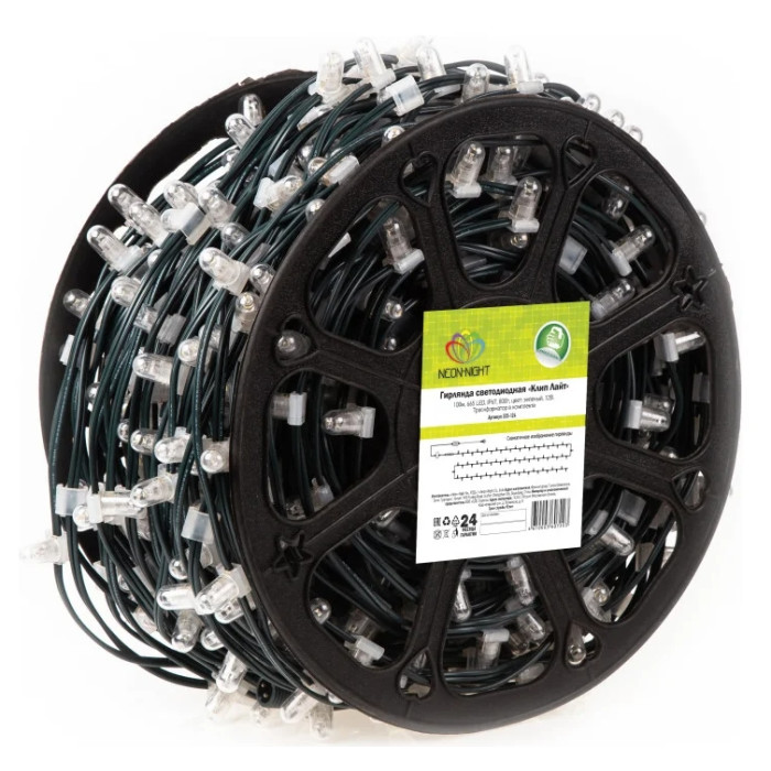 Гирлянда клип-лайт LED ClipLight 30 см [325-134], фото 1