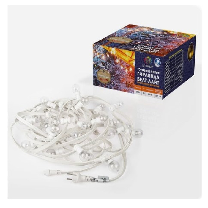 Белт-лайт LED Galaxy Bulb String [331-304], фото 3