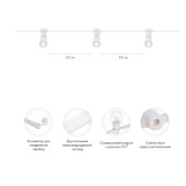 Белт-лайт LED Galaxy Bulb String [331-305], фото 4