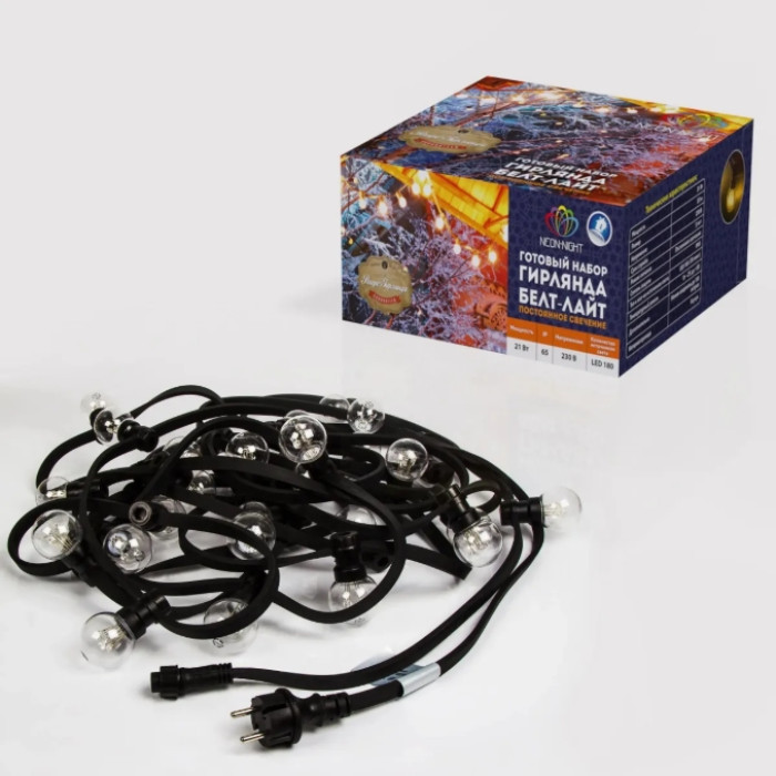 Белт-лайт LED Galaxy Bulb String [331-326], фото 11