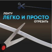 Гибкий неон LED SMD 8x16 мм 131-005, фото 3