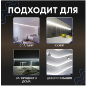 Гибкий неон LED SMD 8x16 мм 131-005, фото 5
