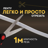 Гибкий неон LED SMD 8x16 мм 131-006, фото 3