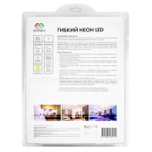 Гибкий неон LED SMD 8x16 мм 131-006, фото 8