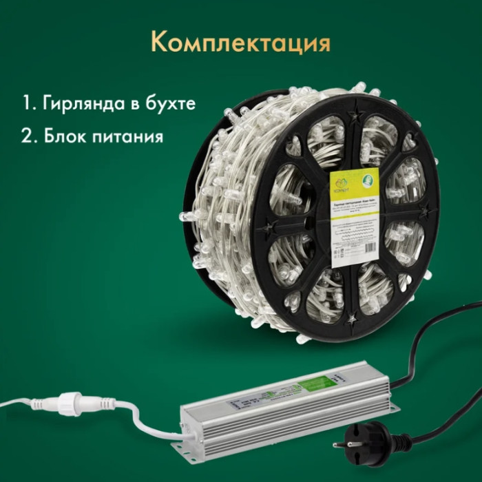 Новогодняя гирлянда LED Клип-лайт 15 см 325-166 (теплый белый), фото 6