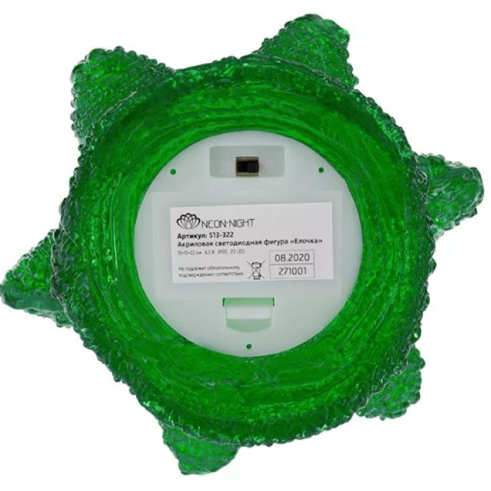 3D-фигура «Елочка» 513-322, фото 6