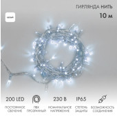 Новогодняя гирлянда «Нить» 305-195, фото 1