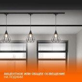 Шинопровод ECO TRACKRAIL1PH I CONNECT WH50X1RULEDV, фото 4