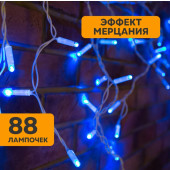 Бахрома Айсикл (бахрома) 2.4х0.6 м [255-035], фото 3