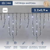 Бахрома Айсикл (бахрома) 3.2х0.9 м [255-215], фото 1