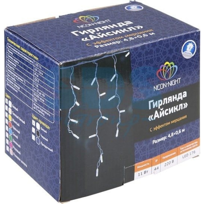 Бахрома Айсикл (бахрома) 4.8x0.6 м [255-135], фото 3