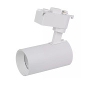 Трековый светильник ECO TRACKSP 1PH 10W 840 WTRD 40X1RULEDV, фото 6