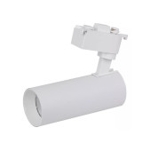 Трековый светильник ECO TRACKSP 1PH 12W 840 WTRD 30X1RULEDV, фото 6