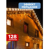 Гирлянда бахрома Айсикл 4.0х0.6 м 255-236-6 (теплый белый), фото 4