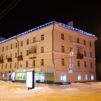 Световой дождь Айскил 255-315 152 LED (белый), фото 1