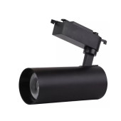 Трековый светильник ECO TRACKSP 1PH 20W 840 BKRD 20X1RULEDV, фото 6