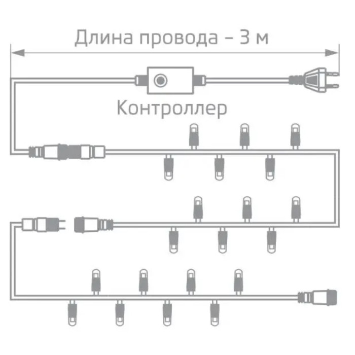 Гирлянда Гирлянда «Кластер LED» 303-625, фото 7
