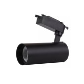 Трековый светильник ECO TRACKSP 1PH 25W 840 BKRD 20X1RULEDV, фото 1