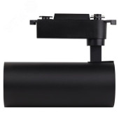Трековый светильник ECO TRACKSP 1PH 25W 840 BKRD 20X1RULEDV, фото 2