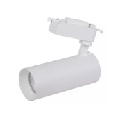 Трековый светильник ECO TRACKSP 1PH 25W 840 WTRD 20X1RULEDV, фото 1