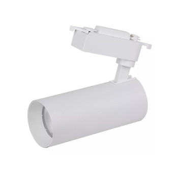 Трековый светильник ECO TRACKSP 1PH 25W 840 WTRD 20X1RULEDV, фото 1