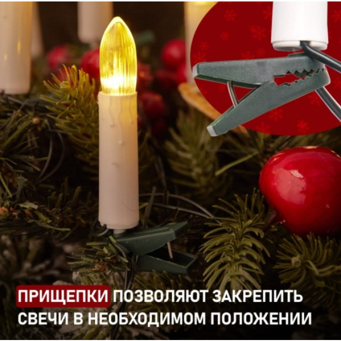 Гирлянда Гирлянда Свечи LED 10 м [303-085], фото 5
