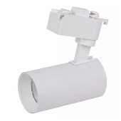 Трековый светильник ECO TRACKSP 1PH 8W 840 WTRD 40X1 RULEDV, фото 6