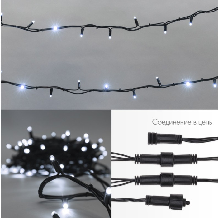 Гирлянда Дюраплей LED [315-135], фото 5