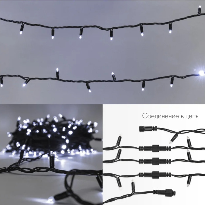 Гирлянда Дюраплей LED [315-165], фото 2